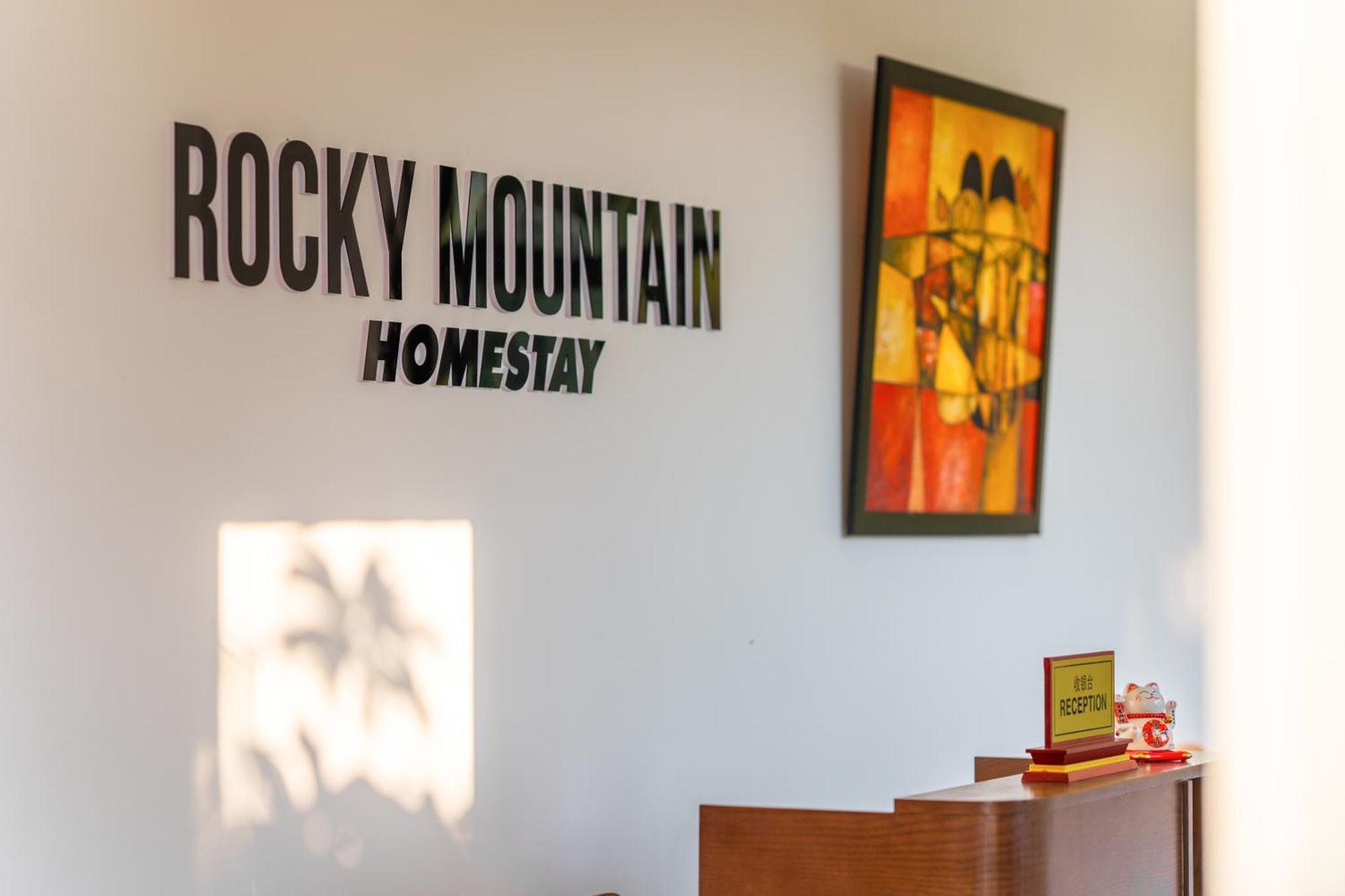 Rocky Mountain Cat Ba Homestay *